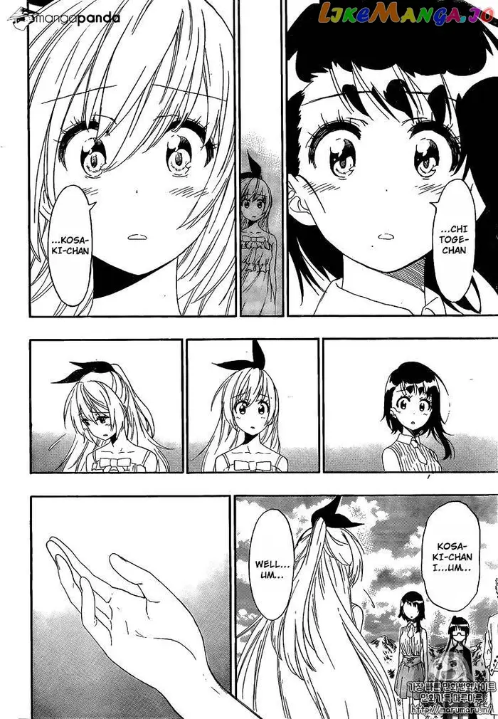 Nisekoi Chapter 228 image 07_optimized